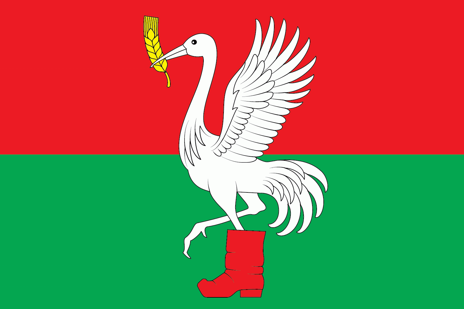 Флаг Талдомского городского округа Московской области.